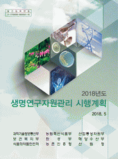자료 이미지